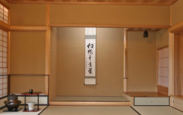 床柱 とこばしら 株式会社大山建工