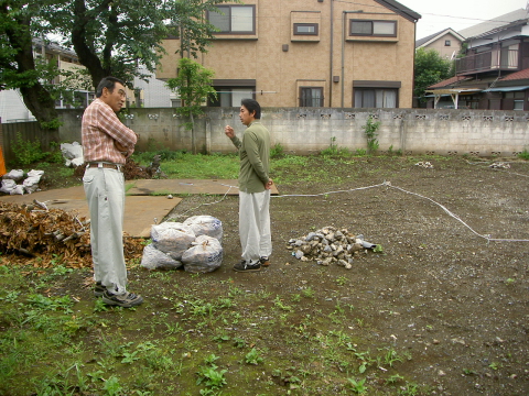 現地確認