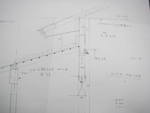 矩計図1